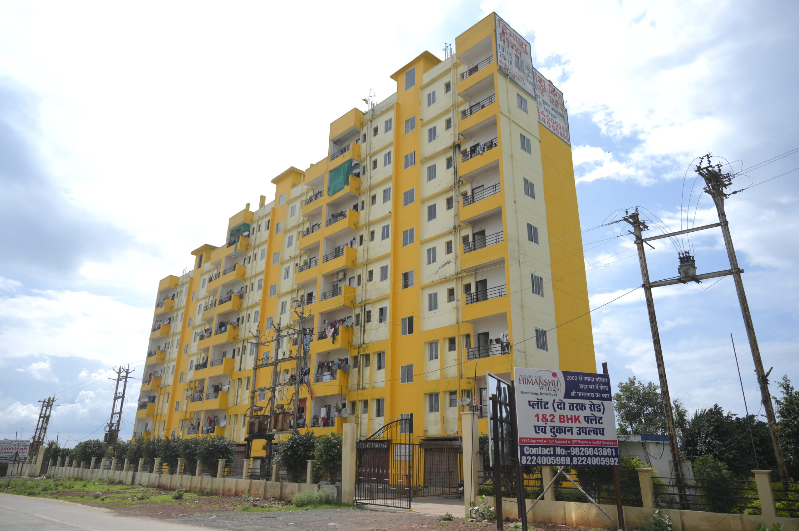 Property gallery image thumbnail