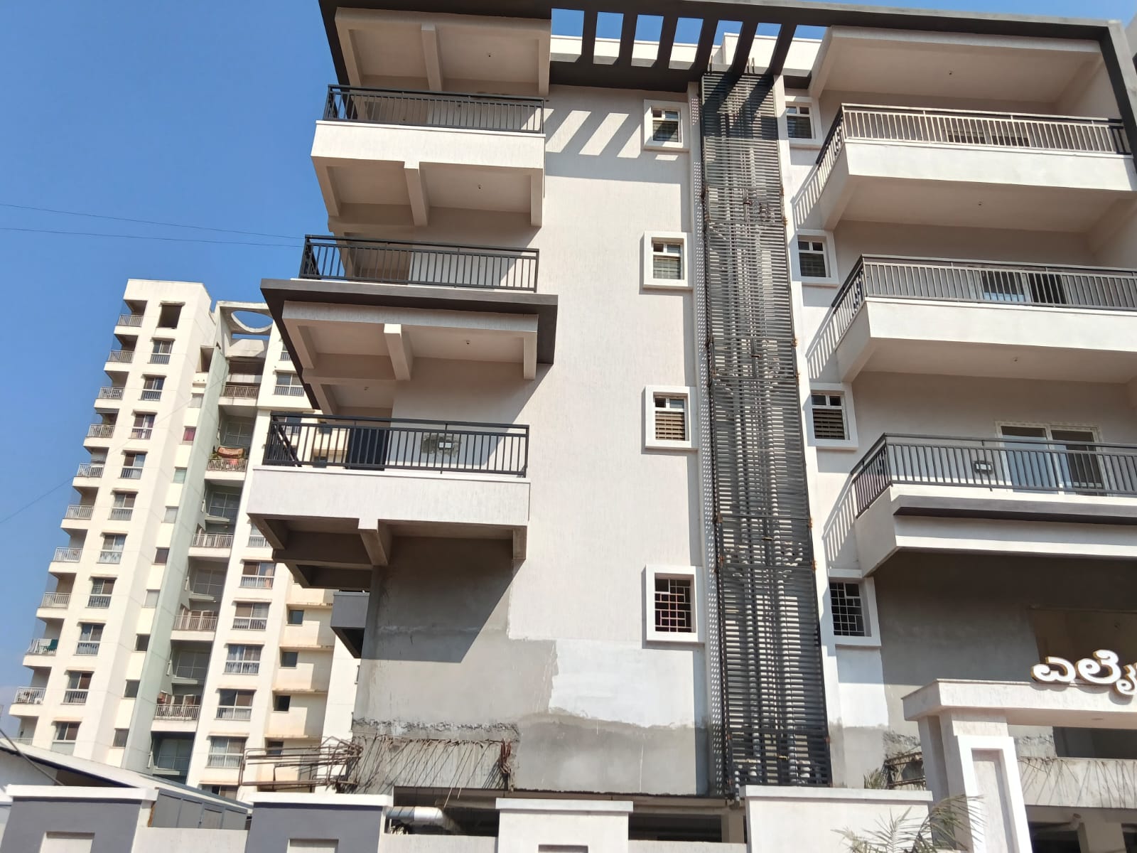 Property gallery image thumbnail